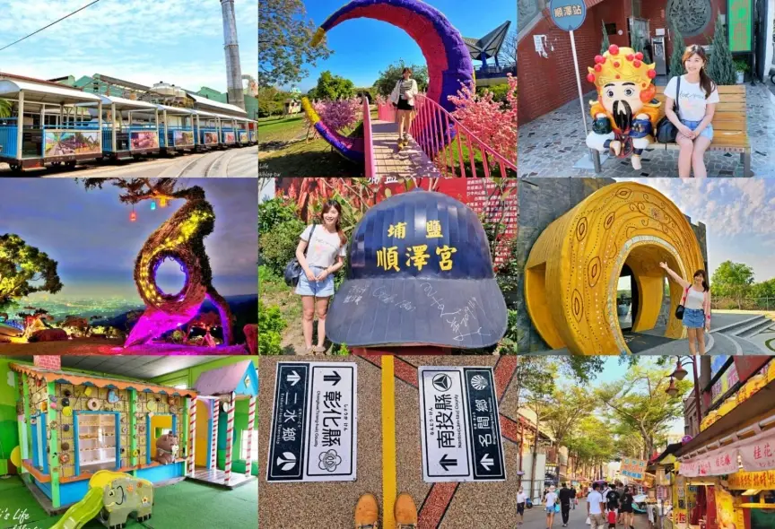 彰化新景點：從卦山村到成美文化園，在地人帶路這樣玩